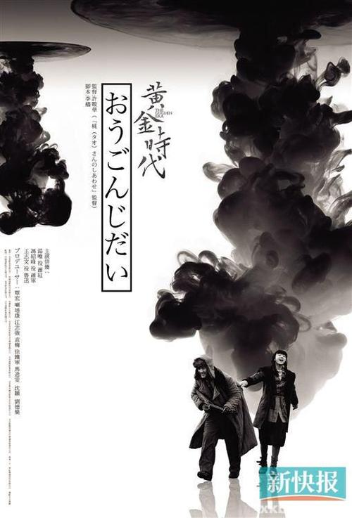塞尔吉-蓬图瓦兹大学文凭