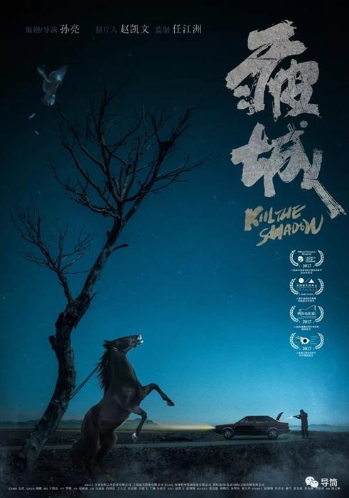塞维利亚大学学士证书