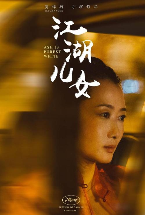 上海中本贯通有学位证吗